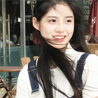 玉碎