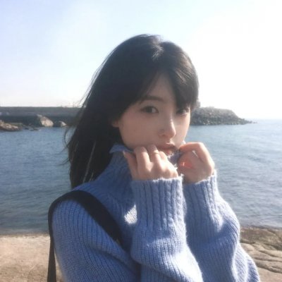 美丽至极